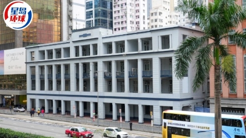 国际调解院选址在旧湾仔警署。 资料图片