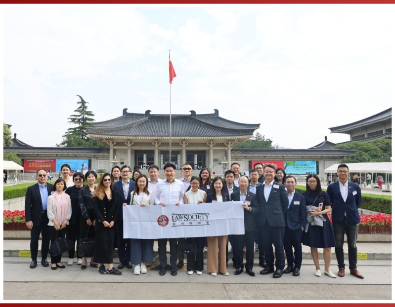 代表团访问西安 代表团访问西安