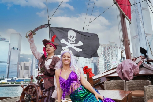 欣赏维港活动推介2： 海盗&美人鱼探险之旅（图片来源：aqualuna）