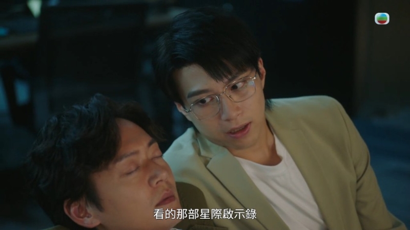 吴业坤在《刑侦12》逢饰演张振朗次人格“阿贤”。