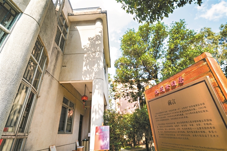 13871999_huangwx_1748005037936_s