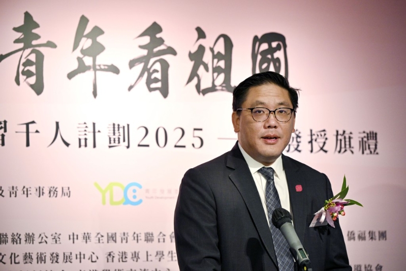 民政及青年事务局副局长梁宏正。