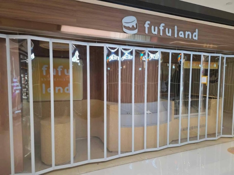 fufuland沙田店现时暂停营业(图片来源:Threads@jay_chui) fufuland沙田店现时暂停营业(图片来源:Threads@jay_chui)