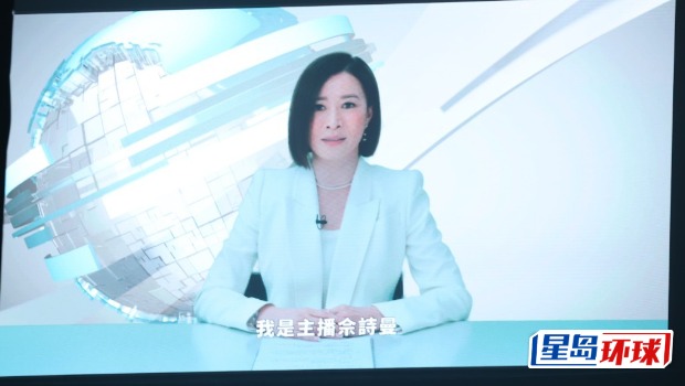 佘诗曼用新闻女王身份现身支持好友，却被指有发放假消息之嫌。