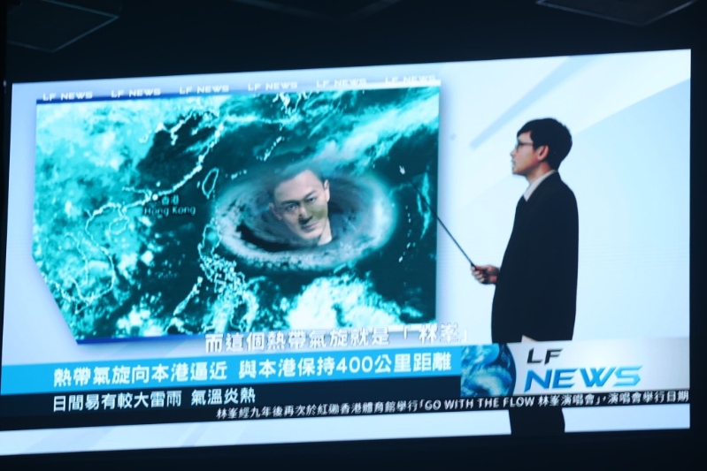 播出“峯”暴消息。