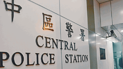 半山妇堕“借贷计划”陷阱被骗1万