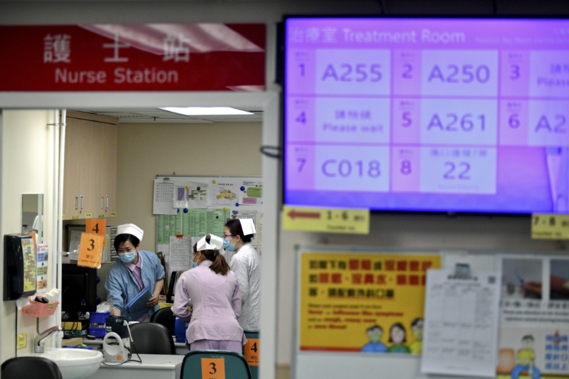 14间普通科门诊诊所将会在假期期间提供服务。