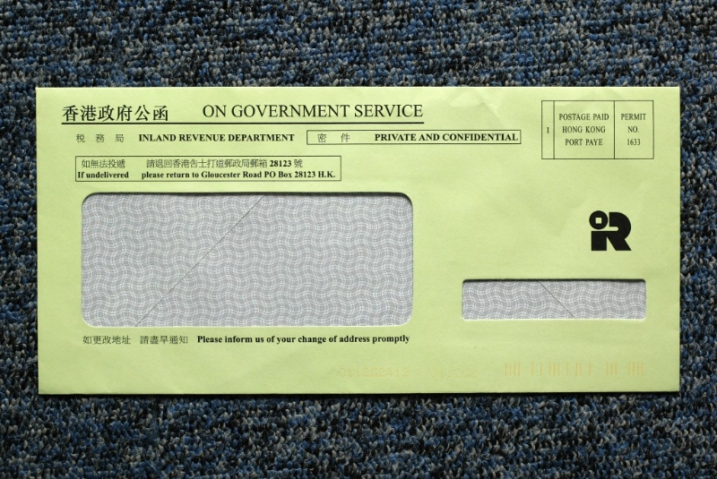 报税旺季又到，相信不少人都已经收到来自税务局的“绿色炸弹”