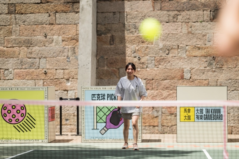 免费匹克球体验