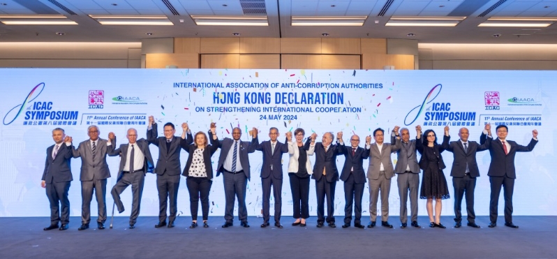 国际反贪局联合会于廉政公署第8届国际会议上，发表《加强国际合作预防和打击贪腐香港宣言》。