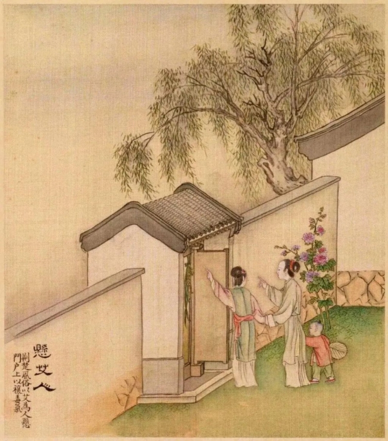 悬艾人—将艾草编制成人形挂在门窗上 悬艾人—将艾草编制成人形挂在门窗上