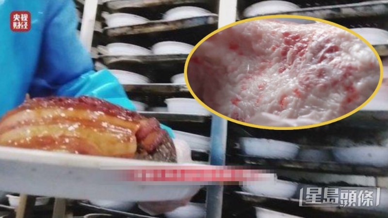 劣质槽头肉内含大量淋巴结、脂肪瘤，可导致中毒。