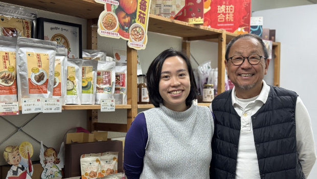 香港公司推高级餸包