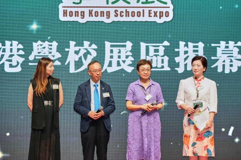 星岛新闻集团业务发展部执行副总经理苏美芳小姐、湾区教育联盟总策划梁兆棠校长、湾区教育联盟策划总统筹周慧珍女士及YOU AND ME基金会会长苏丽珍博士 MH, JP