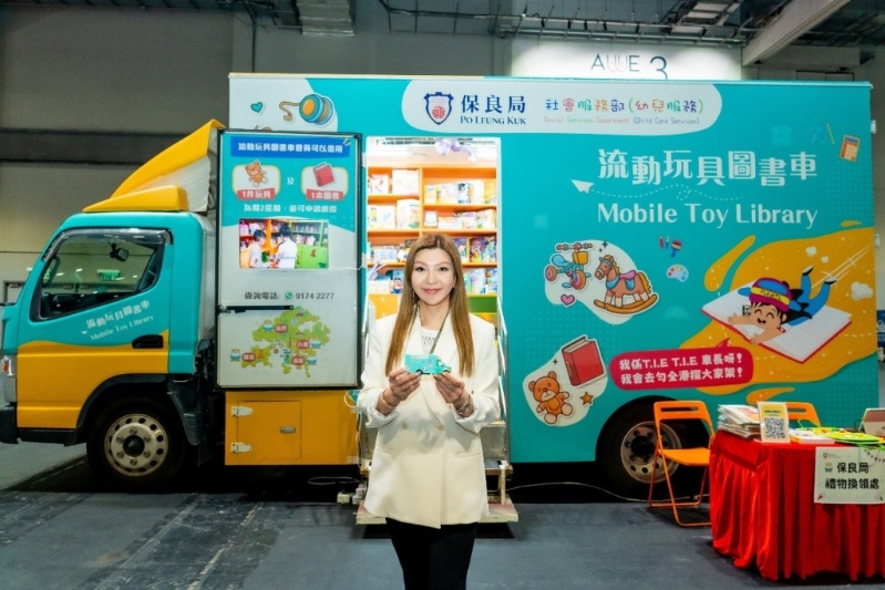 总理蔡加敏女士亲临参