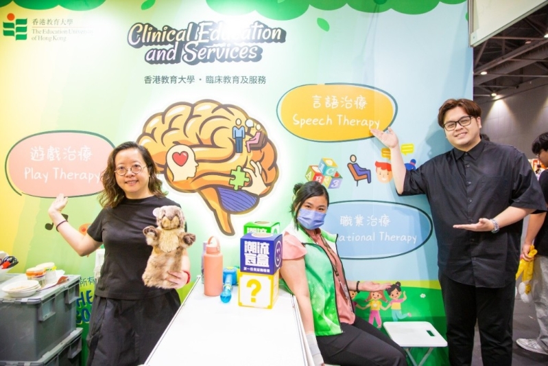 （左起）香港教育大学健康与体育学系助理教授柯培丽博士Peggy（游戏治疗）、应用政策研究及教育未来学院赖凯茵高级讲师Candy（职业治疗）及教育及人类发展学院张永扬讲师阿Wing（言语治疗）。
