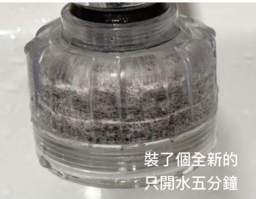 有图片写上:“装了个全新的,只开了五分钟”。 有图片写上:“装了个全新的,只开了五分钟”。