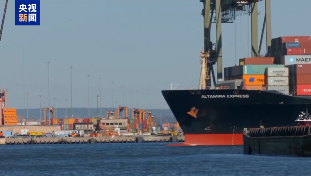 海运贸易物流 海运贸易物流