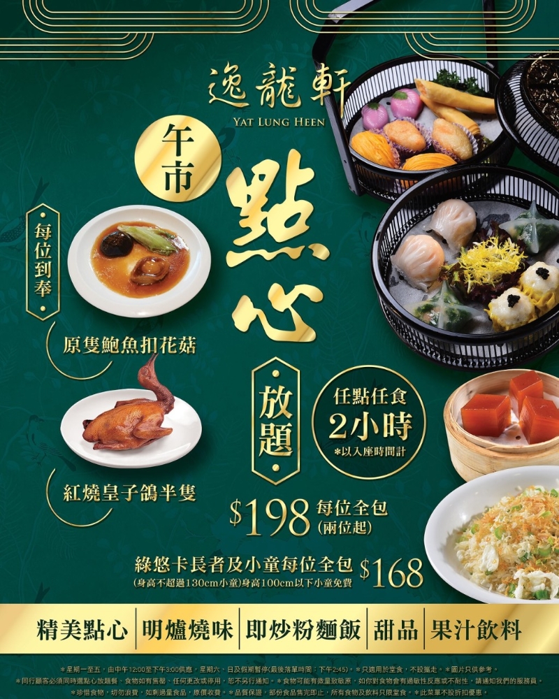 494604640_18045639632611827_8512152140398314725_n