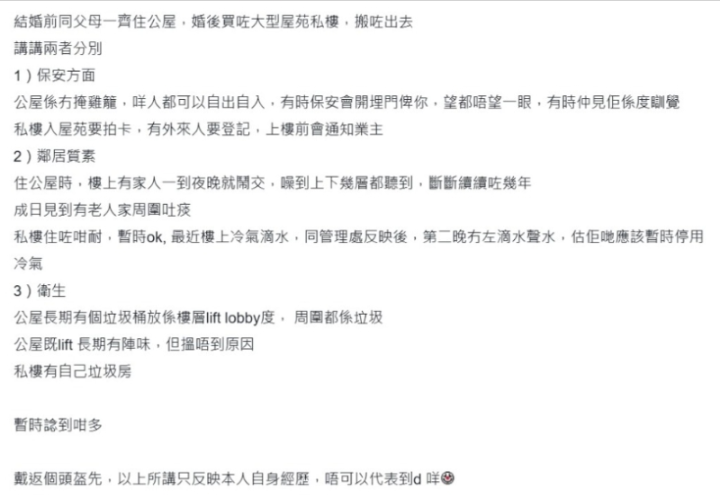 微信截图_20250602162316 微信截图_20250602162316