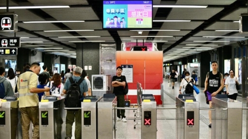 港铁7.13推半价乘车感谢日 港铁7.13推半价乘车感谢日