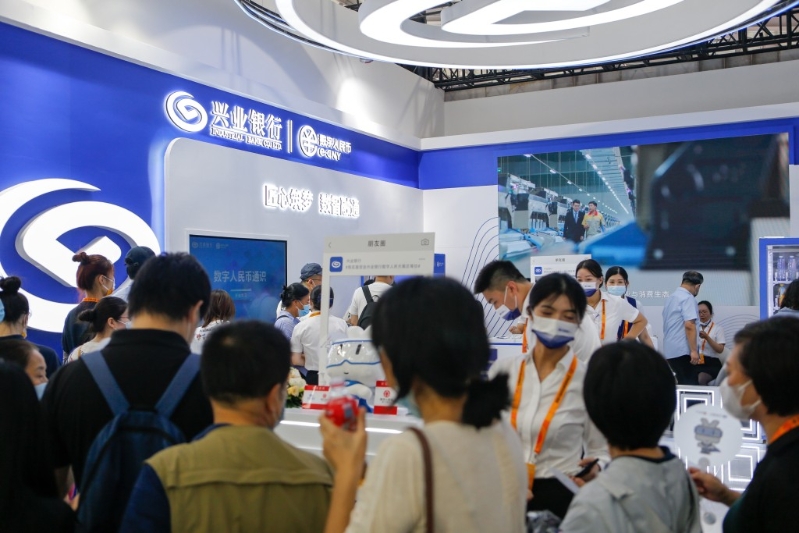 据称透过在兴业银行大额存款，可为“第二代”获取摩通、谷歌及字节跳动等知名企业实习机会。