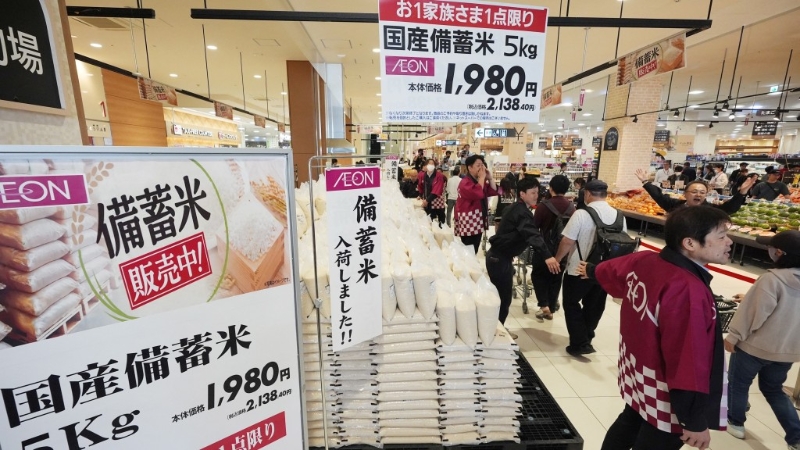 大坂市西区的永旺大坂巨蛋城店6月2日售出约4800包储备米。