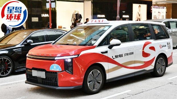 的士车队显著改善点对点交通服务 的士车队显著改善点对点交通服务