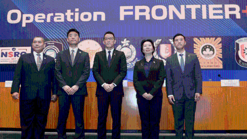 香港警方联同六地联手反诈骗