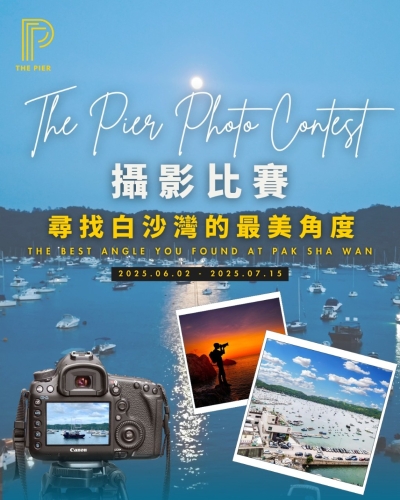 500330775_1291404022990973_3718361746713811717_n