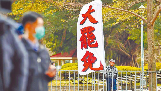 绿猛推大罢免有恐怖阴谋