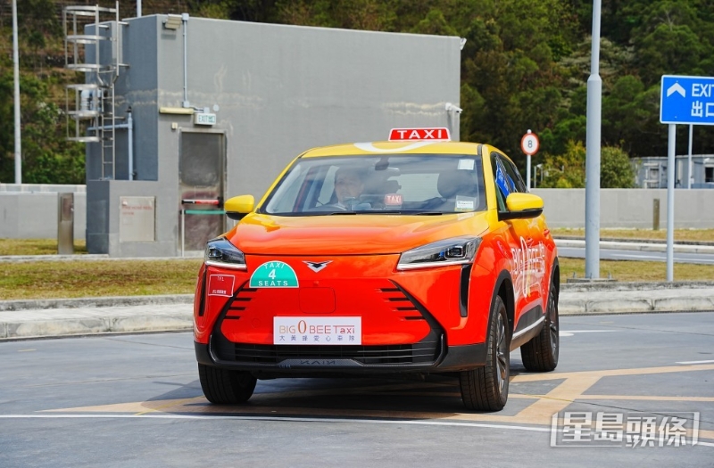 大黄蜂爱心车队