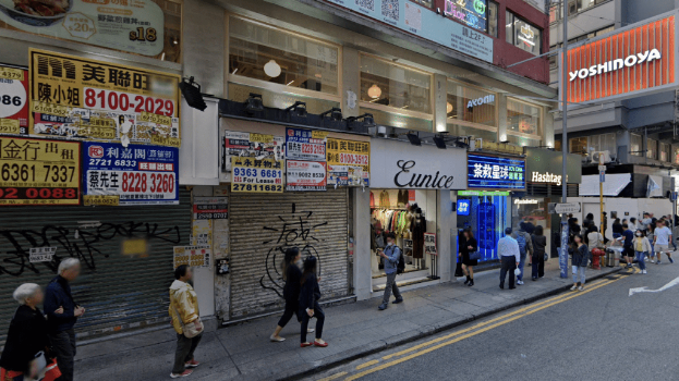 加拿分道49号夏惠楼地下C号铺，以约4000万易手。