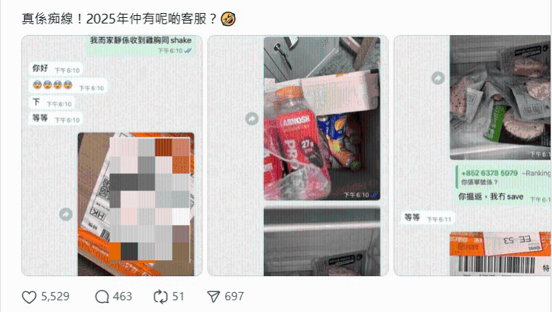 image_13_-redacted_dot_app_0