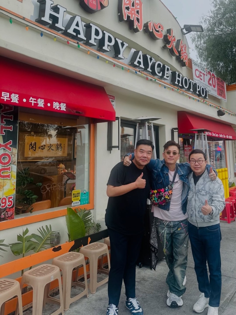 林澄光和陈山聪称兄道弟。