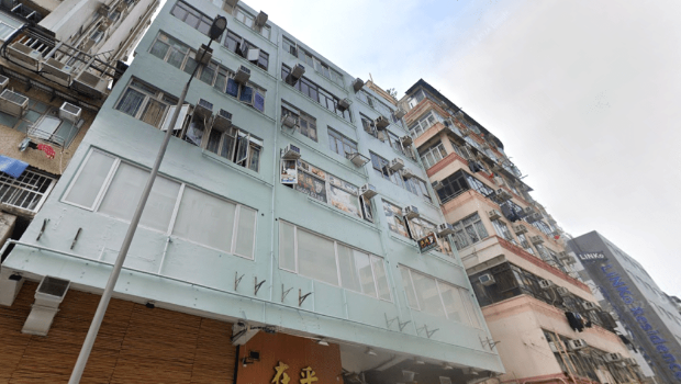 太子大南街39至43号逾90%业权,意向价9000万。 太子大南街39至43号逾90%业权,意向价9000万。