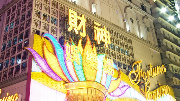 财神娱乐场是其中一间受影响赌场卫星场。