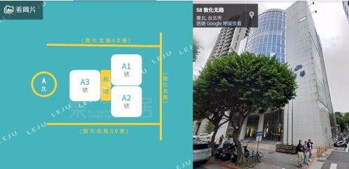 周杰伦传砸30亿买下小巨蛋对面豪宅“璞永敦仰”。(图／乐居)