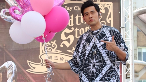 周杰伦传豪砸30亿买小巨蛋豪宅