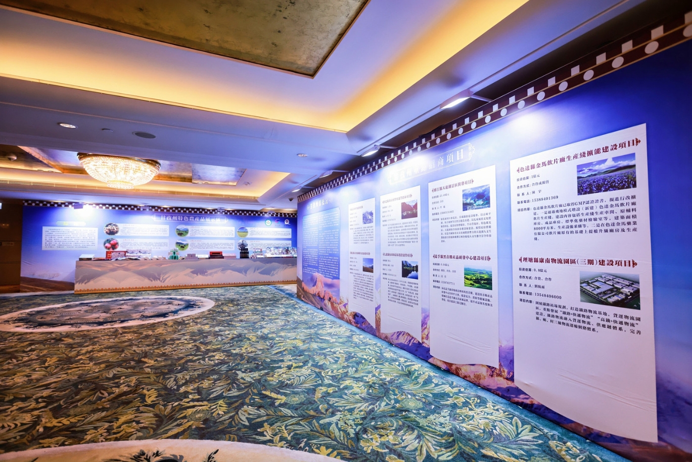 微信图片_20250611183238