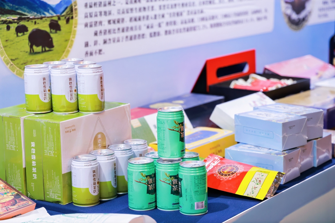 微信图片_20250611183301