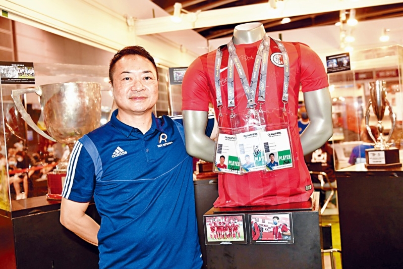 足总总干事张炎有。