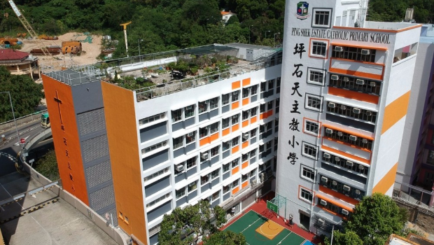 坪石天主教小学