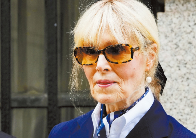 上诉法院提倡对特朗普性攻击和案件的原始口头