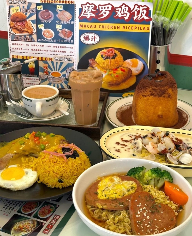 世斯茶档 古明华坐镇港式茶记