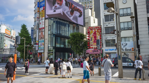 日本地产 日本地产