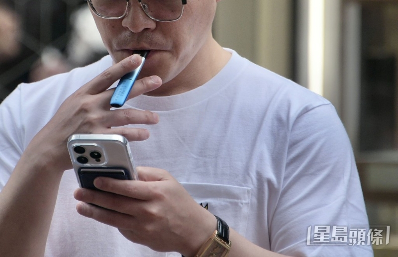 Smoore香烟的电子股票增加了4次，半年。 Li Sheng