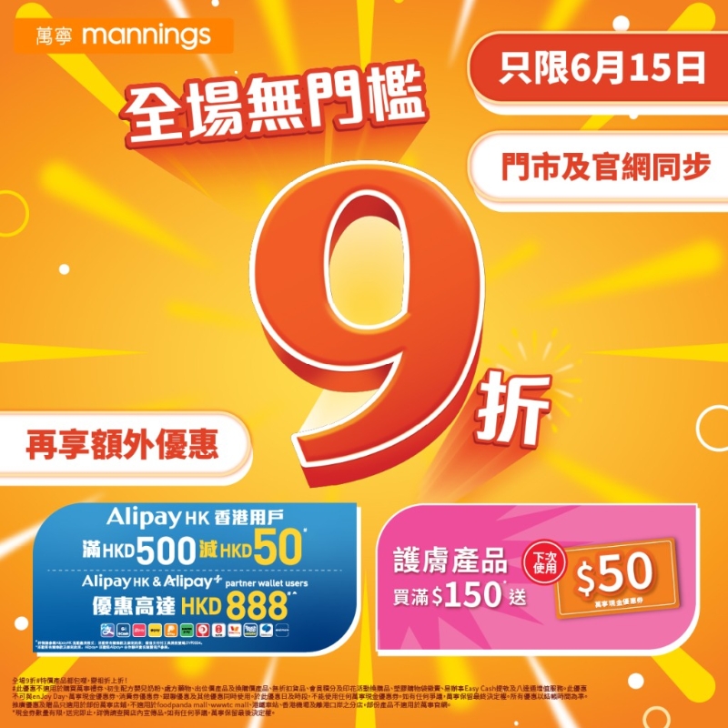 506352291_1123533779799922_3154455589768036455_n