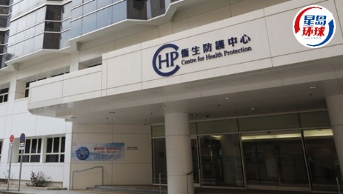 长洲安老院爆产碳青霉烯酶肠道杆菌