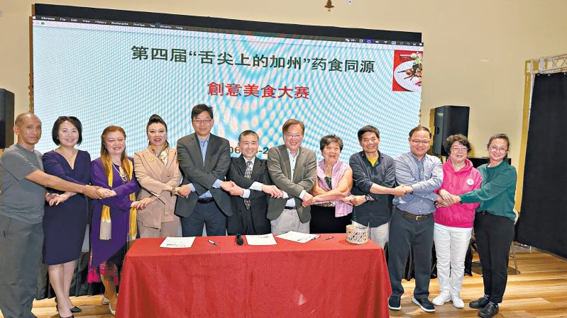 各主办单位签署倡议书将“药食同源美食大赛”制度化，每年6月都举行。